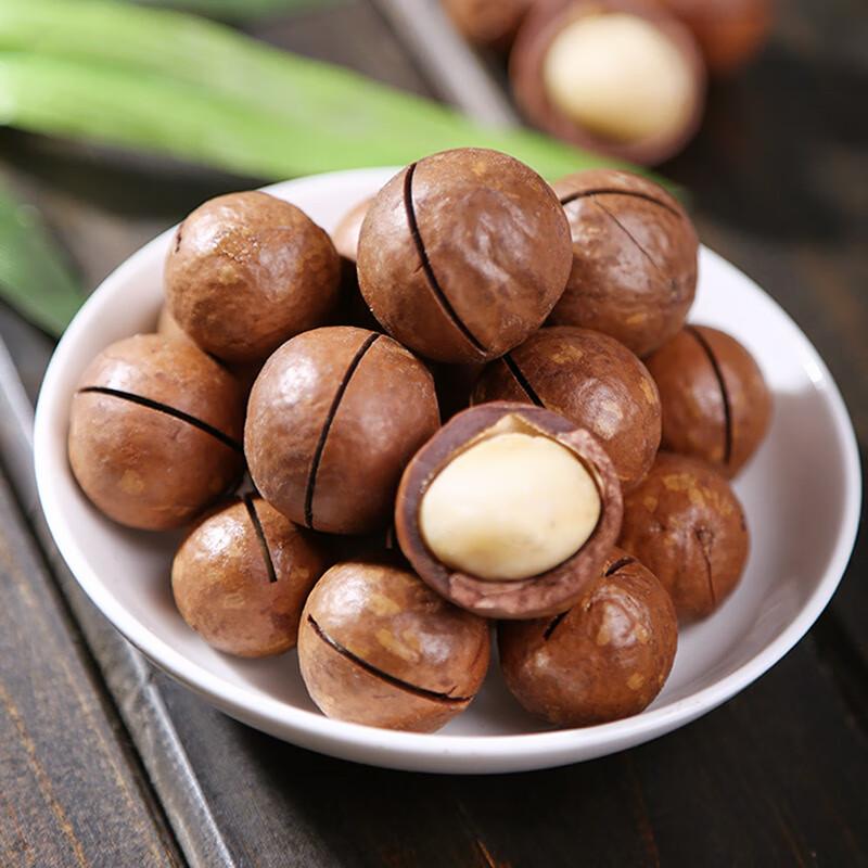 Макадамия Сианьцзи