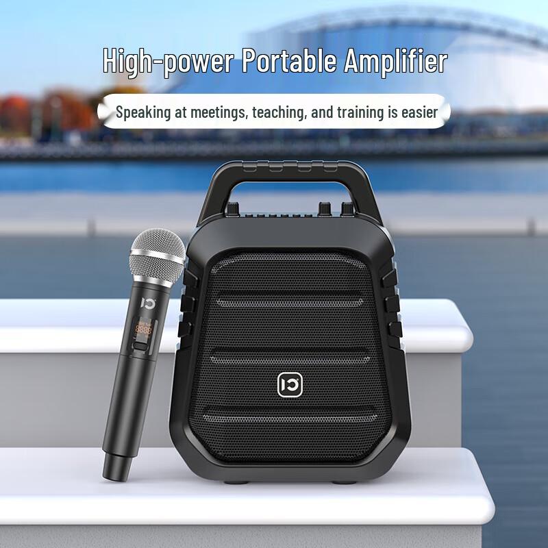 Shidu S97 Portable Bluetooth Speaker CN plug (adapter included)