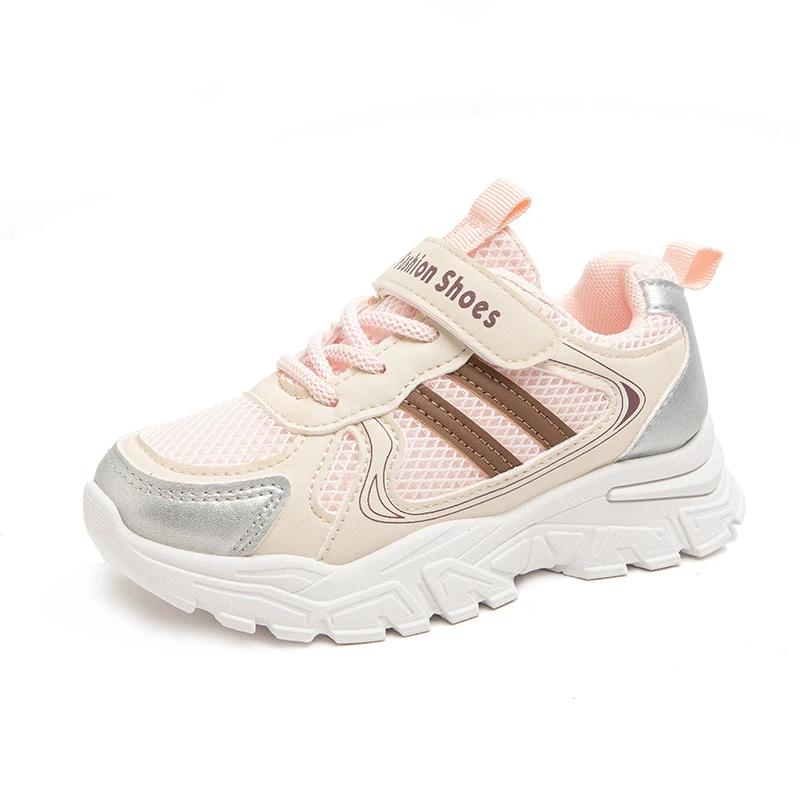 Детская спортивная обувь сетчатые дышащие детские кроссовки толстая мягкая подошва модные новые студенческие кроссовки 2024 года на липучке