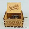 Hand-Cranked Wooden Music Box Festival Gift for Friends