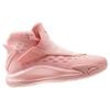 Anta KT5 Klay Thompson Valentines Day Comfortable Shock Absorption Non-Slip Wear-Resistant High-Top Basketball Shoes Men Sneaker Pink 112011101-6