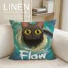 Concept Flow Cushion Cover Pillowcase Set Pcs x x Breathable Washable Sofa Cushion Cover