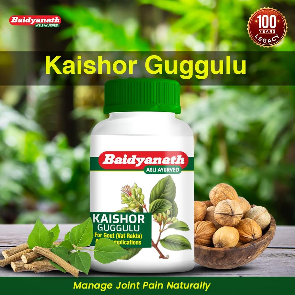 Baidyanath Таблетки Кайшор Гуггулу 80 таб.X (Упаковка из 2 шт.) | Аюрведическая травяная добавка для поддержки здоровья суставов и тела | Традиционная травяная формула