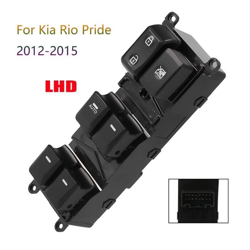 Для Kia Rio 2012 2013 2014 2015 Электрический переключатель стеклоподъемника Передняя левая сторона водителя Кнопка управления стеклоподъемником Автомобильные аксессуары