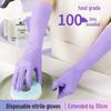 12-inch Durable Nitrile Dishwashing Gloves - Latex-Free, Waterproof, Food-Grade, Disposable for Kitchen Cleaning