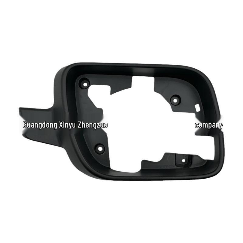 TXZQJK Rearview Mirror Frame for 2011-2019 Ford Explorer