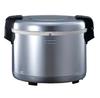 Zojirushi Electronic Thermal Jar 2 Sho 2 Cups Commercial Stainless Steel THS-C40A-XA
