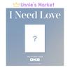 DKB - I Need Love / 6th Mini Album