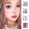 Soft Self-adhesive False Eyelashes DIY Segmented Eyelashes Bundles Glue-Free Fake Lashes  Make Up