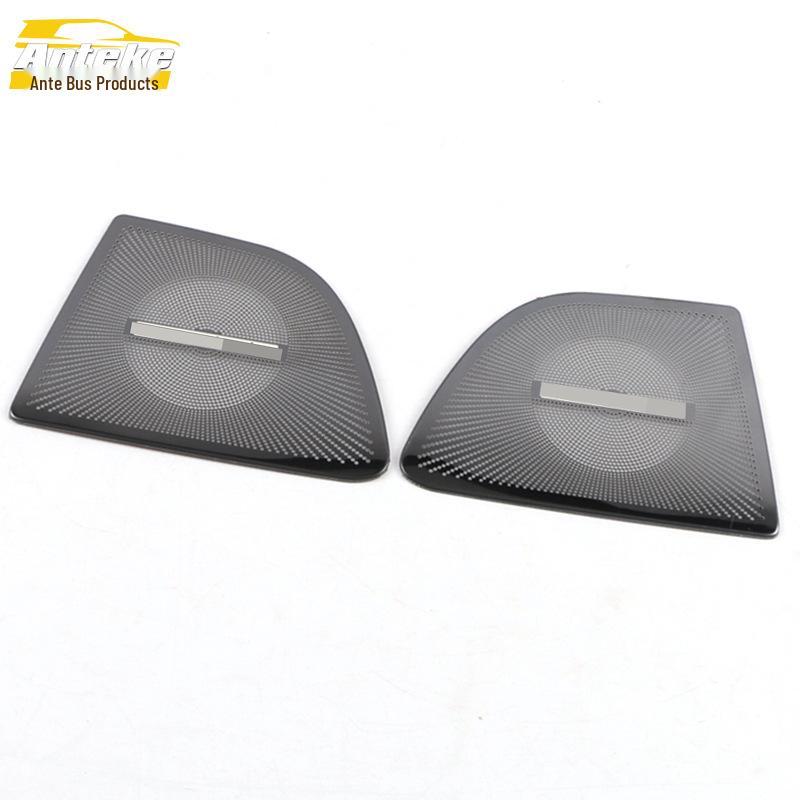 2020 S60 Rear Door Speaker Cover Decorative Sticker - Car Accessory