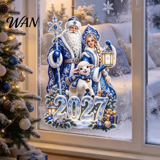 Reusable Static Cling Decals 2027 Russian New Year Glass Sticker, Decorative Window with Sheep Old Man Snow Girl And Decor and Pattern, Removable PVC