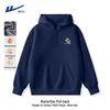 Warrior Men's Fleece-lined Pullover Hoodie