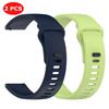 22mm 20mm Strap For SUUNTO 9 PEAK Pro/5 PEAK Band For SUUNTO VERTICAL/RACE/3 Fitness Silicone Bracelets Smartwatch Accessories