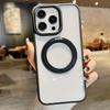High-transparent Acrylic Rotary Bracket Magnetic Suction Suitable for Apple 15 Mobile Phone Case Metal Lens IPhone 14 Protective Case