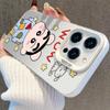 Чехол для iPhone 17 с Син-тяном, Совместим с Apple 15 Pro Max, iPhone 14 Pro/13/16 Pro, Серебристый цвет, Международная модель