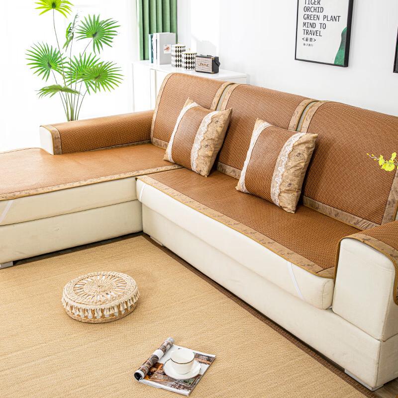 Summer Cooling Rattan Sofa Cushion