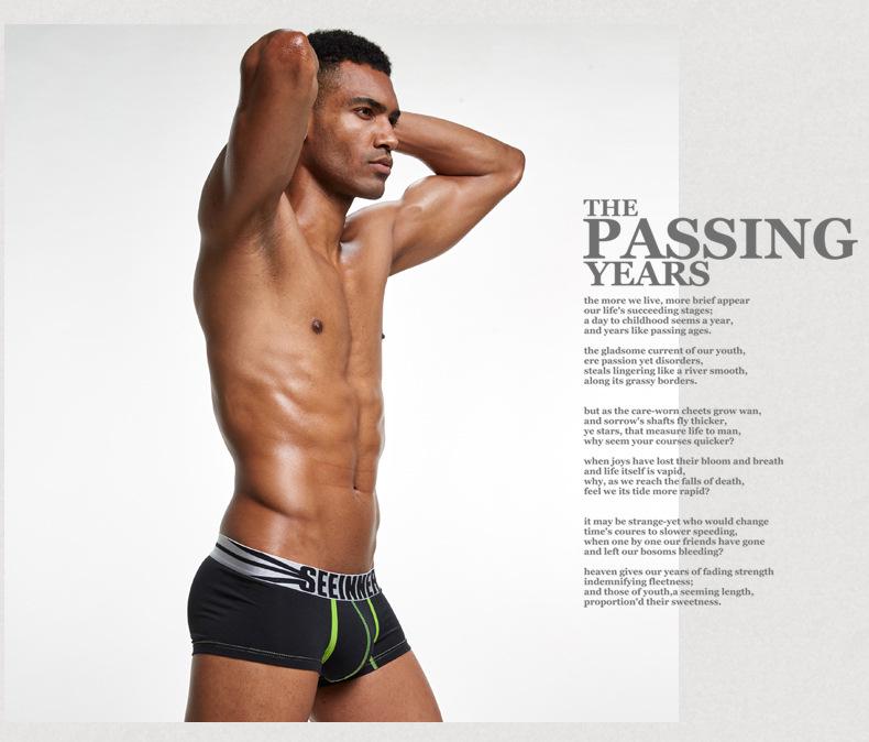 Мужские боксеры из гребенного хлопка, дышащие, со средней посадкой, с эффектом подтяжки бедер от Seeinner