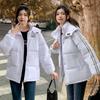 Winter New Coat Loose Down Jacket Jacket Short