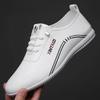 2023 Men's Breathable Autumn Leather Shoes: Soft, Non-Slip, Korean-Style White Sneakers
