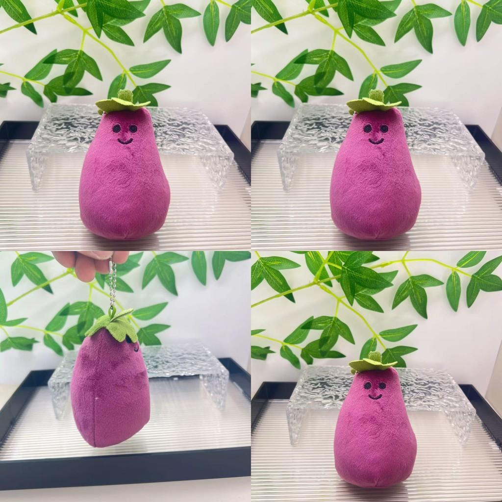 Adorable Plush Vegetable Doll Keychain Soft Pp Cotton Cute Eggplant Pendant Gift