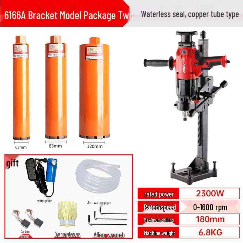 Jindu Двухцелевая ручная алмазная буровая установка высокой мощности для бетона и установки кондиционеров