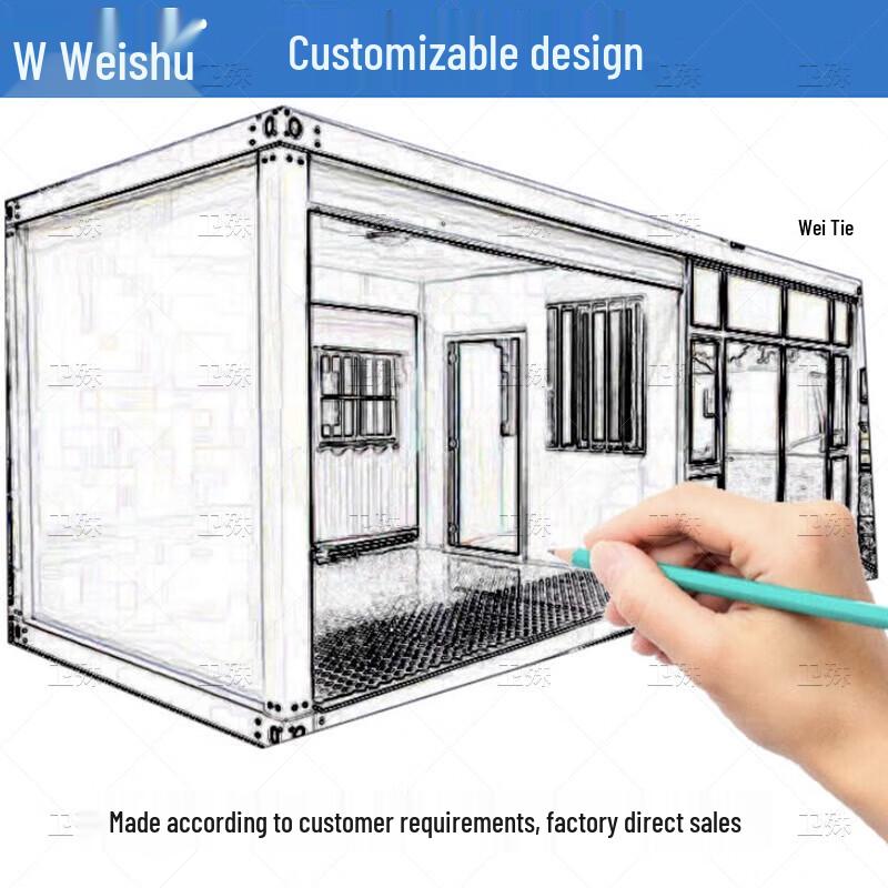 Weishu Quick Assemble Modular Container Unit