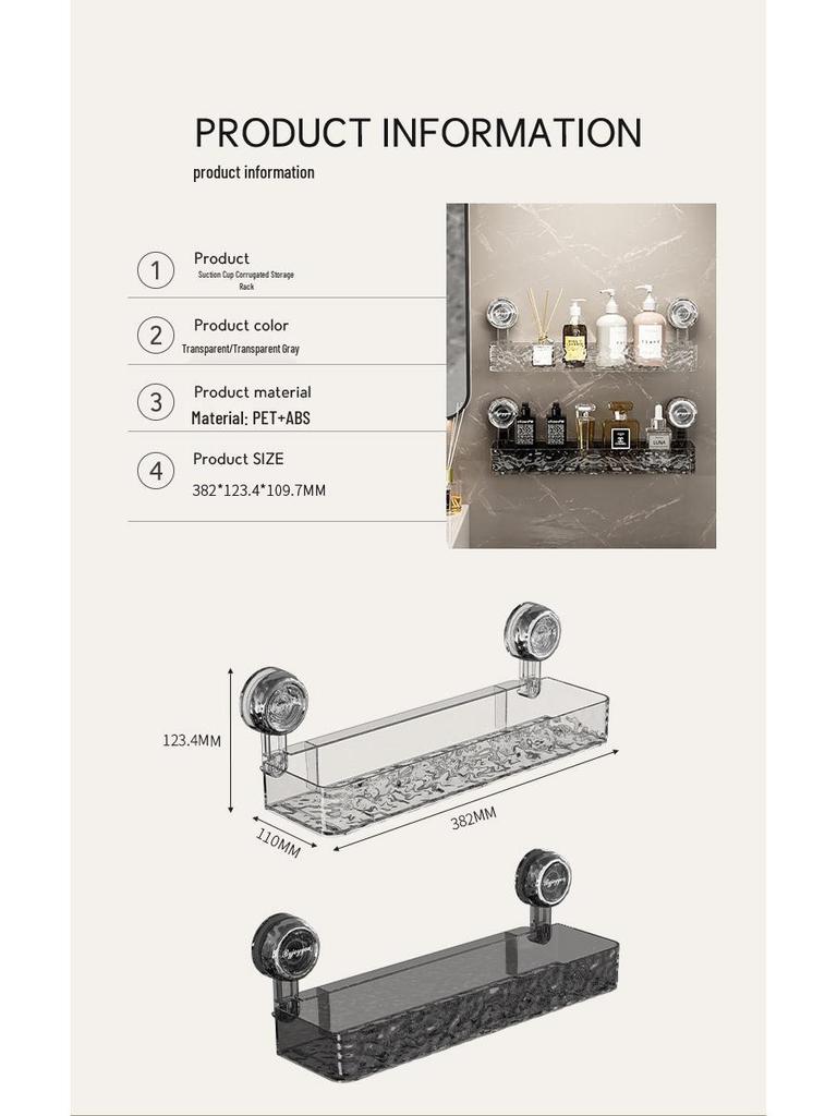 Полка для ванной на присосках без сверления - Настенная, Гофрированная стойка для хранения в ванной комнате