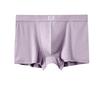Cosmo Lady Men's Ice Silk Cooling Boxer Briefs - 3 Pack
