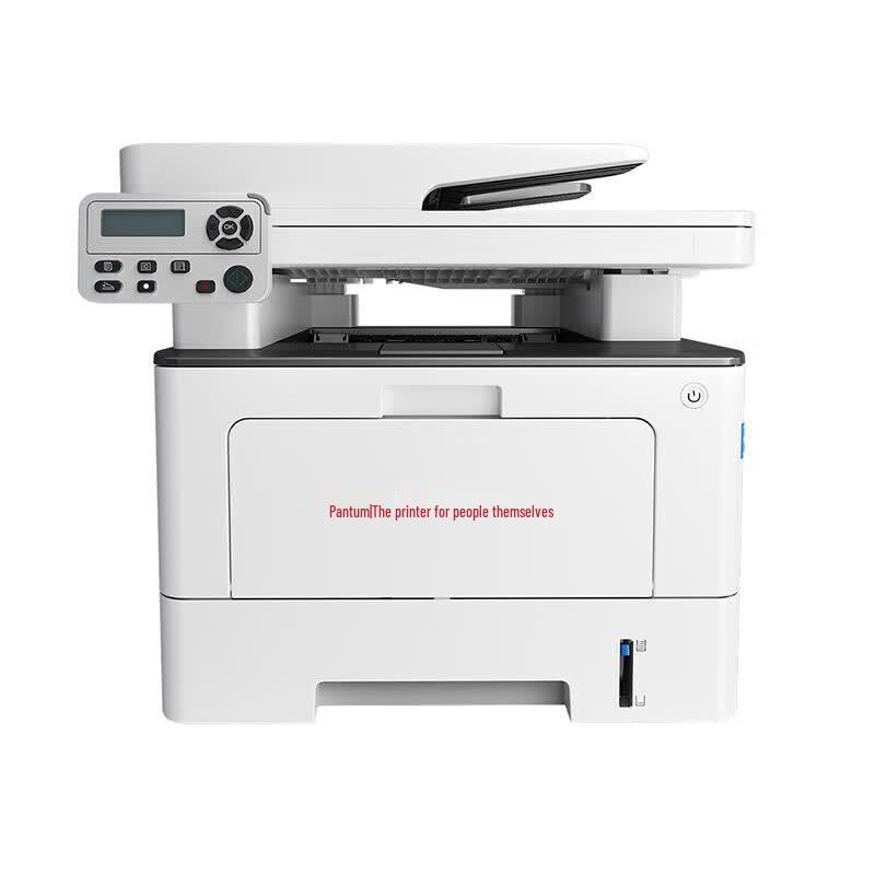 Pantum BM5150ADN A4 Monochrome Laser All-in-One Printer CN plug (adapter included)