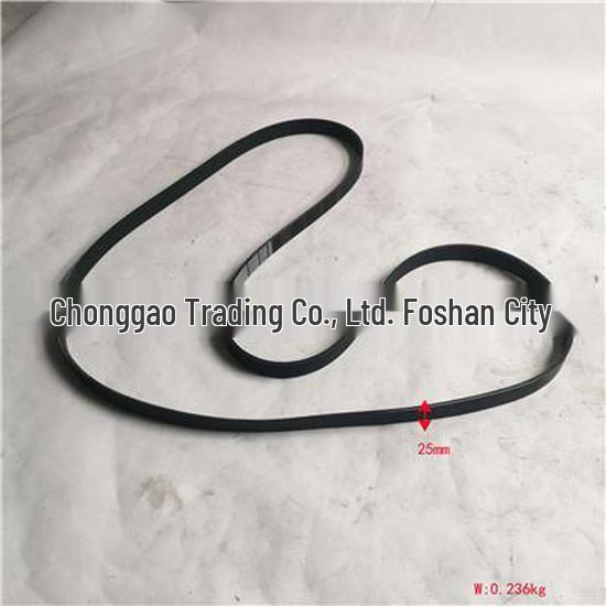 Compatible Drive Belt for Foton PM40008228