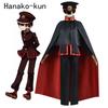 Anime Jibaku Shounen Hanako Kun Yugi Amane Cosplay Costumes Toilet Bound Hanako Kun Cloak Black Full Set Uniform