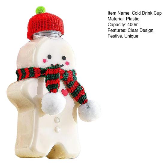 Бутылки для напитков в форме пряничного человечка с крышкой 400 мл Многоразовый рождественский контейнер для напитков для молока, сока, чая, кофе, DIY праздничные подарки