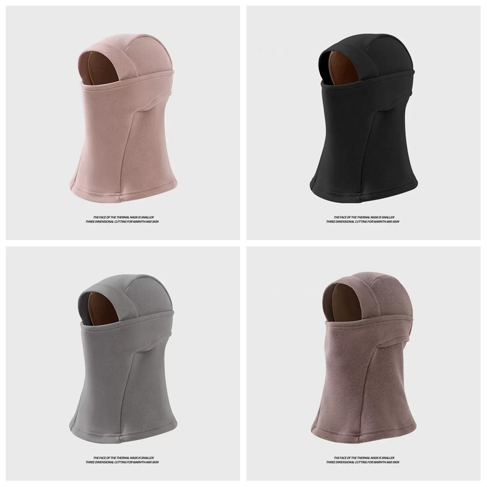 Защита шеи Маска для лица Шапка-пуловер Шапка-балаклава Дышащие шапки Мотоцикл