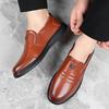 Кожаные туфли мужские осенние новые деловые повседневные туфли с одной педалью туфли для вождения мягкая подошва нескользящая обувь для отцов среднего и пожилого возраста