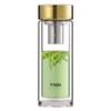 Wainxiang Double-Wall Glass Tea Tumbler
