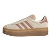Кроссовки Gazelle Cream Sand Strata Gum Женские Кремово-белые Тепло-глиняные JS3893