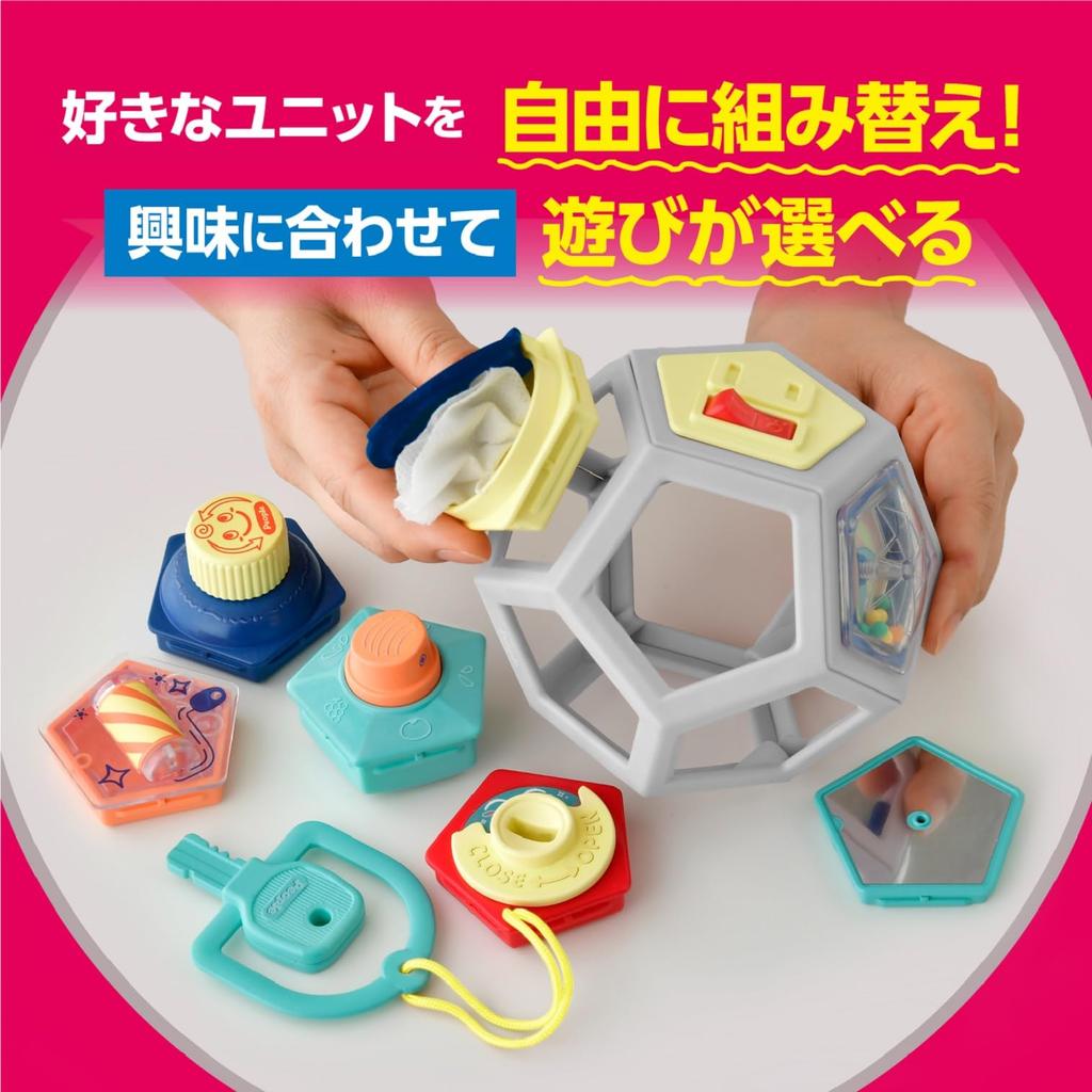 People Mischievous 1-year-old Do-It-Yourself Custom HD-018