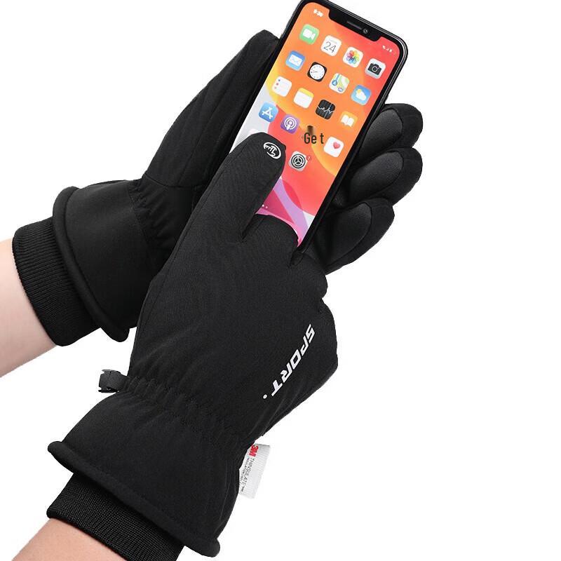Трехполюсные зимние перчатки 3M Thinsulate с сенсорным экраном