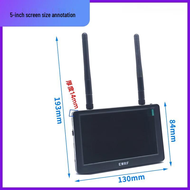 FPV Racing Drone with 5.8G 5-inch DVR Monitor