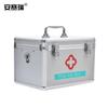 Lockable Aluminum First Aid Box
