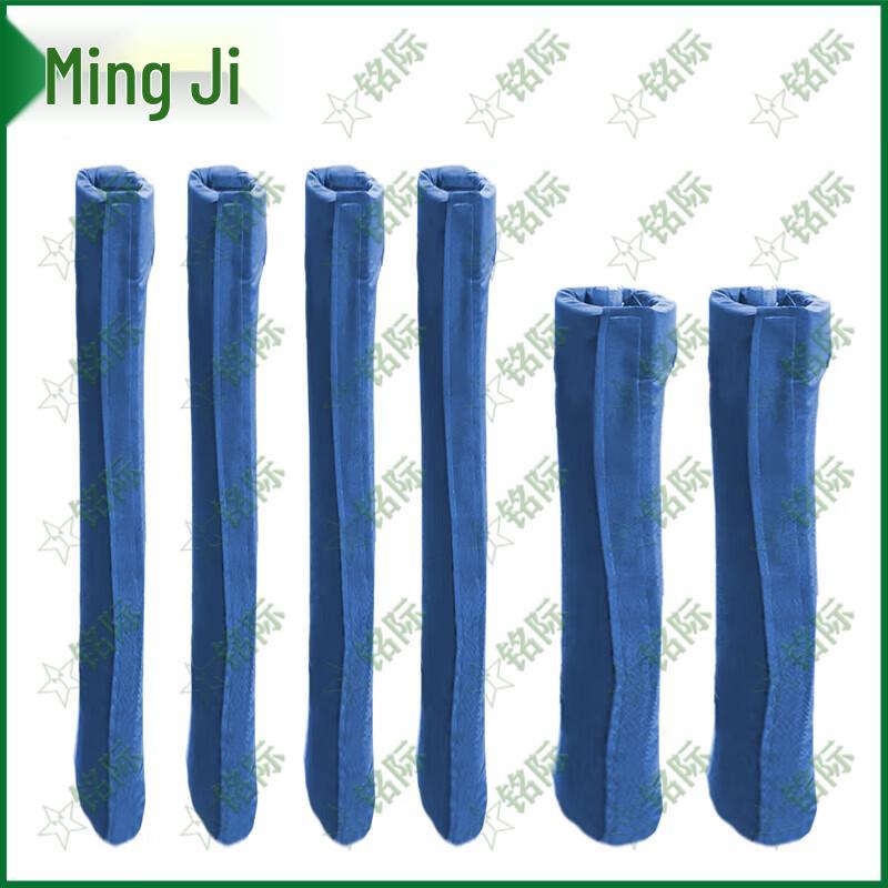 Mingji Outdoor Standard Horizontal Bar Protective Cover