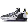 LeBron Witness 6 белые персидские фиолетовые мужские кроссовки Yellow-Strike Black CZ4052-100
