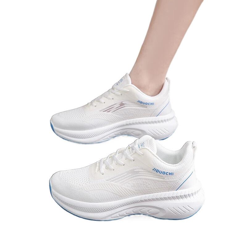 Профессиональные кроссовки женские сверхлегкие амортизирующие с мягкой подошвой спортивная обувь для тренажерного зала марафона кроссовки женские больших размеров