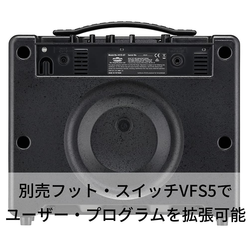 Vox Легкий и компактный гитарный усилитель VX15 GT мощностью 15 Вт