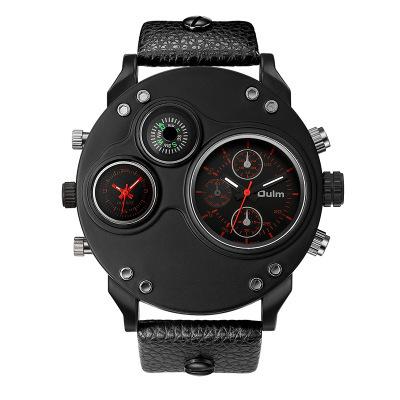 Oulm Quartz Watch Compass Men'S Watch, Watch Dual Time Zone Men'S Watch Large Dial