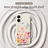 Чехол для Samsung Galaxy A07 4G с принтом в виде цветочных веток, ТПУ задняя крышка для телефона с прямыми краями