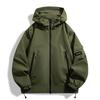Мужская модная повседневная универсальная куртка с капюшоном для осени, модная уличная куртка