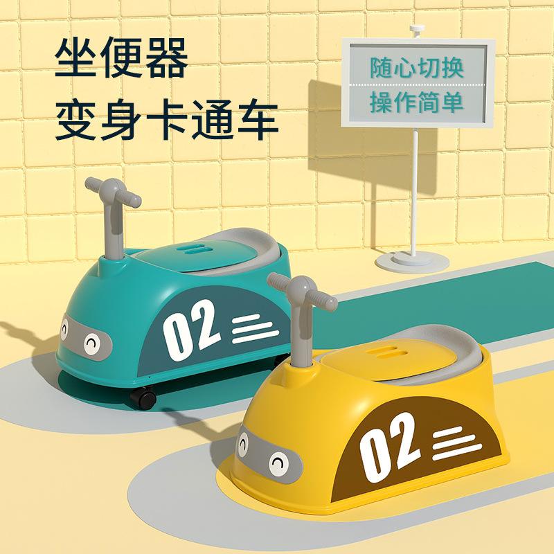 Большой размер Детский горшок Тренировочное кольцо для унитаза Комфортное сиденье-накладка на унитаз для малышей Мальчиков Девочек Бытовые Детские Аксессуары для приучения к горшку
