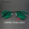 New concave sunglasses S30Green-coated anti-glare reflective driving sunglasses