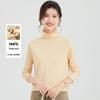 Women's 100% Merino Wool Turtleneck Sweater